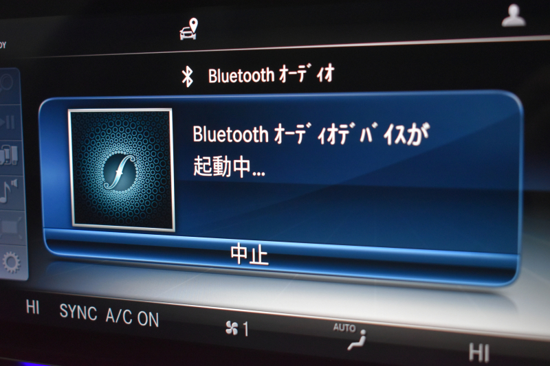 メルセデスベンツ Eクラス E200ﾜｺﾞﾝ AVG BSG搭載 AMGﾗｲﾝ ｴｸｽｸﾙｰｼﾌﾞP ﾚｰﾀﾞｰｾｰﾌﾃｨP 中期型 ﾊﾟﾉﾗﾏｻﾝﾙｰﾌ 革 AMGｴｱﾛ19AW ﾌﾞﾙﾒｽﾀｰS ﾍｯﾄﾞｱｯﾌﾟD ｴｱﾊﾞﾗﾝｽP ﾅﾋﾞTV 360ｶﾒﾗ ﾌｯﾄｹﾞｰﾄ ﾃﾞｨｽﾄﾛﾆｯｸ ﾌﾞﾗｲﾝﾄﾞS 2年保証