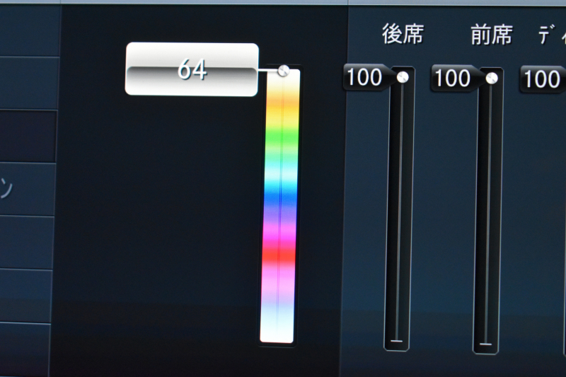 メルセデスベンツ Sクラス S450 ｴｸｽｸﾙｰｼﾌﾞ ISG搭載 AMGﾗｲﾝﾌﾟﾗｽ ﾚｻﾞｰｴｸｽｸﾙｰｼﾌﾞP ﾍﾞｰｼｯｸP ﾚｰﾀﾞｰｾｰﾌﾃｨP 後期 ﾊﾟﾉﾗﾏｻﾝﾙｰﾌ 革 ﾍﾞﾝﾁﾚｰﾀｰ ﾘﾗｸｾﾞｰｼｮﾝ機能 ﾌﾞﾙﾒｽﾀｰ HUD AMGｴｱﾛ20AW ﾌｯﾄﾄﾗﾝｸ ﾅﾋﾞTV 360ｶﾒﾗ 2年保証