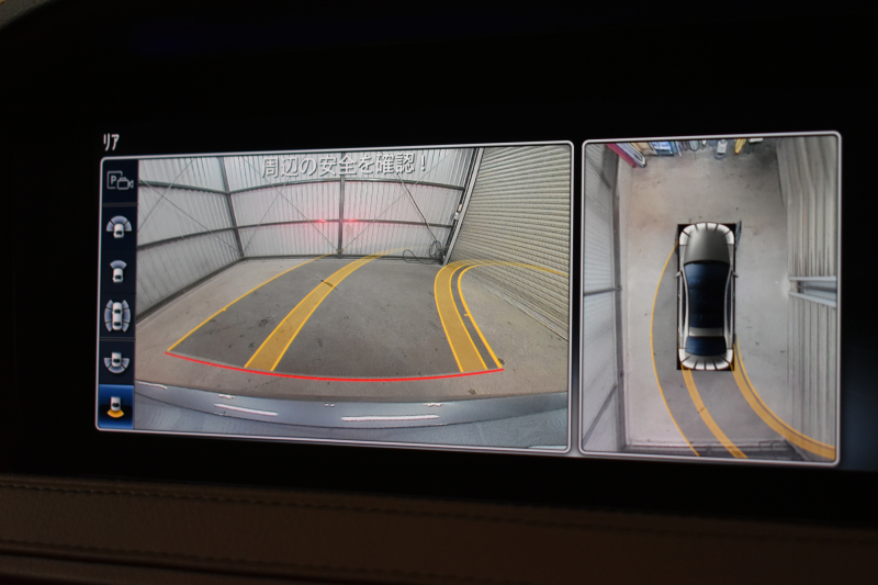 メルセデスベンツ Sクラス S450 ｴｸｽｸﾙｰｼﾌﾞ ISG搭載 AMGﾗｲﾝﾌﾟﾗｽ ﾚｻﾞｰｴｸｽｸﾙｰｼﾌﾞP ﾍﾞｰｼｯｸP ﾚｰﾀﾞｰｾｰﾌﾃｨP 後期 ﾊﾟﾉﾗﾏｻﾝﾙｰﾌ 革 ﾍﾞﾝﾁﾚｰﾀｰ ﾘﾗｸｾﾞｰｼｮﾝ機能 ﾌﾞﾙﾒｽﾀｰ HUD AMGｴｱﾛ20AW ﾌｯﾄﾄﾗﾝｸ ﾅﾋﾞTV 360ｶﾒﾗ 2年保証