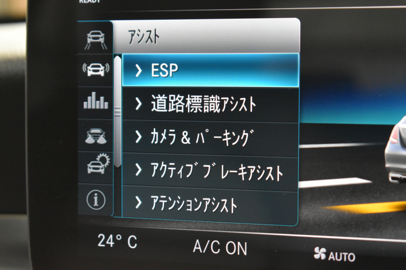 メルセデスベンツ Cクラス C200 ﾛｰﾚｳｽED ｽﾎﾟｰﾂﾌﾟﾗｽP ﾚｰﾀﾞｰｾｰﾌﾃｨP 後期 革 ﾍｯﾄﾞｱｯﾌﾟD 液晶ﾒｰﾀｰ ﾌｯﾄﾄﾗﾝｸ ﾜｲﾔﾚｽﾁｬｰｼﾞ ｴｱｻｽ AMGｴｱﾛ18AW ﾃﾞｨｽﾄﾛﾆｯｸ ﾌﾞﾗｲﾝﾄﾞｽﾎﾟｯﾄ ﾚｰﾝｷｰﾌﾟ ﾅﾋﾞTV ﾊﾞｯｸｶﾒﾗ ｷｰﾚｽｺﾞｰ 2年保証