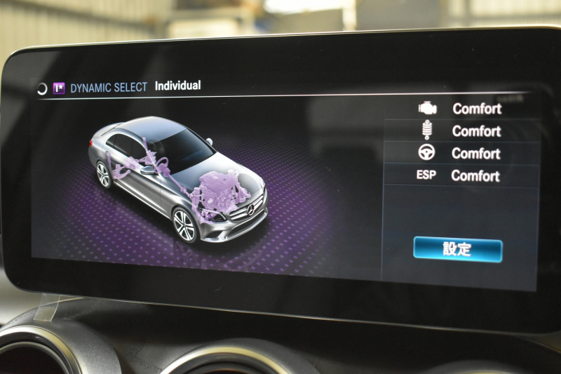 メルセデスベンツ Cクラス C200 ﾛｰﾚｳｽED ｽﾎﾟｰﾂﾌﾟﾗｽP ﾚｰﾀﾞｰｾｰﾌﾃｨP 後期 革 ﾍｯﾄﾞｱｯﾌﾟD 液晶ﾒｰﾀｰ ﾌｯﾄﾄﾗﾝｸ ﾜｲﾔﾚｽﾁｬｰｼﾞ ｴｱｻｽ AMGｴｱﾛ18AW ﾃﾞｨｽﾄﾛﾆｯｸ ﾌﾞﾗｲﾝﾄﾞｽﾎﾟｯﾄ ﾚｰﾝｷｰﾌﾟ ﾅﾋﾞTV ﾊﾞｯｸｶﾒﾗ ｷｰﾚｽｺﾞｰ 2年保証