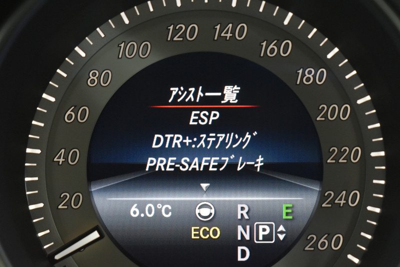 メルセデスベンツ Eクラス E250ﾜｺﾞﾝ AVG AMGｽﾎﾟｰﾂP ﾚｰﾀﾞｰｾｰﾌﾃｨP 後期 ﾊﾟﾉﾗﾏｻﾝﾙｰﾌ 革 AMGｴｱﾛ18AW ﾃﾞｨｽﾄﾛﾆｯｸ ﾌﾞﾗｲﾝﾄﾞｽﾎﾟｯﾄ ﾚｰﾝｷｰﾌﾟ ｱﾝﾋﾞｴﾝﾄﾗｲﾄ LEDﾍｯﾄﾞﾗｲﾄ ﾅﾋﾞTV ﾊﾞｯｸｶﾒﾗ ｷｰﾚｽｺﾞｰ ｵｰﾄﾃｰﾙｹﾞｰﾄ 2年保証