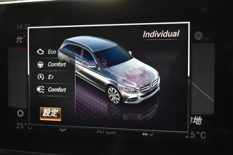 メルセデスベンツ Cクラス C180ﾜｺﾞﾝ ﾛｰﾚｳｽED ﾚｰﾀﾞｰｾｰﾌﾃｨP AMGﾗｲﾝ 特別仕様車 ﾊﾟﾉﾗﾏｻﾝﾙｰﾌ 革 AMGｴｱﾛ18AW ﾃﾞｨｽﾄﾛﾆｯｸ ﾌﾞﾗｲﾝﾄﾞｽﾎﾟｯﾄ ﾚｰﾝｷｰﾌﾟ ﾊﾟｰｷﾝｸﾞﾊﾟｲﾛｯﾄ ﾊﾟｰｸﾄﾛﾆｯｸ ｷｰﾚｽｺﾞｰ ﾅﾋﾞTV Bｶﾒﾗ ｵｰﾄﾃｰﾙｹﾞｰﾄ 2年保証