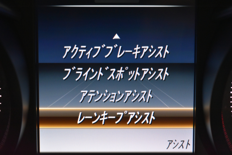 メルセデスベンツ Cクラス C180ﾜｺﾞﾝ ﾛｰﾚｳｽED ﾚｰﾀﾞｰｾｰﾌﾃｨP AMGﾗｲﾝ 特別仕様車 ﾊﾟﾉﾗﾏｻﾝﾙｰﾌ 革 AMGｴｱﾛ18AW ﾃﾞｨｽﾄﾛﾆｯｸ ﾌﾞﾗｲﾝﾄﾞｽﾎﾟｯﾄ ﾚｰﾝｷｰﾌﾟ ﾊﾟｰｷﾝｸﾞﾊﾟｲﾛｯﾄ ﾊﾟｰｸﾄﾛﾆｯｸ ｷｰﾚｽｺﾞｰ ﾅﾋﾞTV Bｶﾒﾗ ｵｰﾄﾃｰﾙｹﾞｰﾄ 2年保証