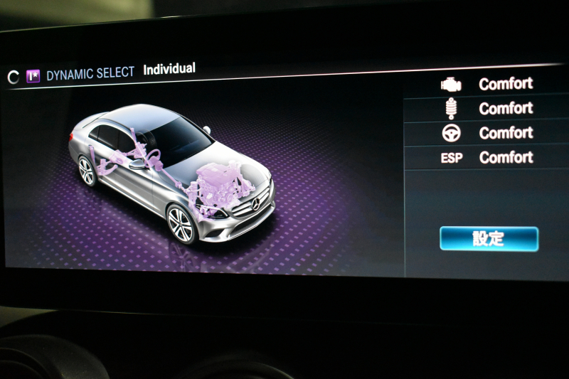 メルセデスベンツ Cクラス C200 AVG AMGﾗｲﾝ ﾚｻﾞｰｴｸｽｸﾙｰｼﾌﾞP ﾚｰﾀﾞｰｾｰﾌﾃｨP 後期 ﾊﾟﾉﾗﾏｻﾝﾙｰﾌ 革 ﾌﾞﾙﾒｽﾀｰS HUD ｴｱﾊﾞﾗﾝｽP 液晶ﾒｰﾀｰ ﾌｯﾄﾄﾗﾝｸ AMGｴｱﾛ18AW ﾃﾞｨｽﾄﾛ ﾌﾞﾗｲﾝﾄﾞS ﾚｰﾝｷｰﾌﾟ ﾅﾋﾞTV Bｶﾒﾗ ｷｰﾚｽｺﾞｰ 2年保証