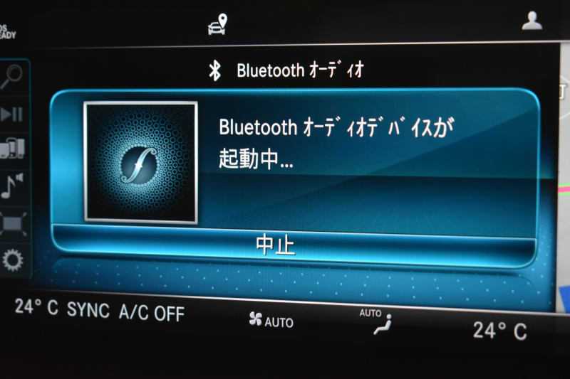メルセデスベンツ Cクラス C200 AVG AMGﾗｲﾝ ﾚｻﾞｰｴｸｽｸﾙｰｼﾌﾞP ﾚｰﾀﾞｰｾｰﾌﾃｨP 後期 ﾊﾟﾉﾗﾏｻﾝﾙｰﾌ 革 ﾌﾞﾙﾒｽﾀｰS HUD ｴｱﾊﾞﾗﾝｽP 液晶ﾒｰﾀｰ ﾌｯﾄﾄﾗﾝｸ AMGｴｱﾛ18AW ﾃﾞｨｽﾄﾛ ﾌﾞﾗｲﾝﾄﾞS ﾚｰﾝｷｰﾌﾟ ﾅﾋﾞTV Bｶﾒﾗ ｷｰﾚｽｺﾞｰ 2年保証