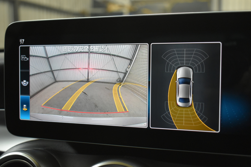 メルセデスベンツ Cクラス C200 AVG AMGﾗｲﾝ ﾚｻﾞｰｴｸｽｸﾙｰｼﾌﾞP ﾚｰﾀﾞｰｾｰﾌﾃｨP 後期 ﾊﾟﾉﾗﾏｻﾝﾙｰﾌ 革 ﾌﾞﾙﾒｽﾀｰS HUD ｴｱﾊﾞﾗﾝｽP 液晶ﾒｰﾀｰ ﾌｯﾄﾄﾗﾝｸ AMGｴｱﾛ18AW ﾃﾞｨｽﾄﾛ ﾌﾞﾗｲﾝﾄﾞS ﾚｰﾝｷｰﾌﾟ ﾅﾋﾞTV Bｶﾒﾗ ｷｰﾚｽｺﾞｰ 2年保証