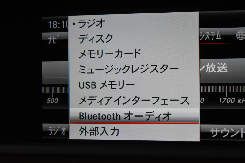メルセデスベンツ Cクラス C200 ﾌﾞﾙｰｴﾌｨｼｪﾝｼｰ ｱﾊﾞﾝｷﾞｬﾙﾄﾞ ﾚｰﾀﾞｰｾｰﾌﾃｨP AMGｽﾀｲﾘﾝｸﾞP ｱﾄﾞﾊﾞﾝｽﾄﾗｲﾄP 後期 AMGｴｱﾛ17AW  ﾃﾞｨｽﾄﾛﾆｯｸ ﾌﾞﾗｲﾝﾄﾞｽﾎﾟｯﾄ ﾚｰﾝｷｰﾌﾟ ﾅﾋﾞTV ﾊﾞｯｸｶﾒﾗ 2年保証