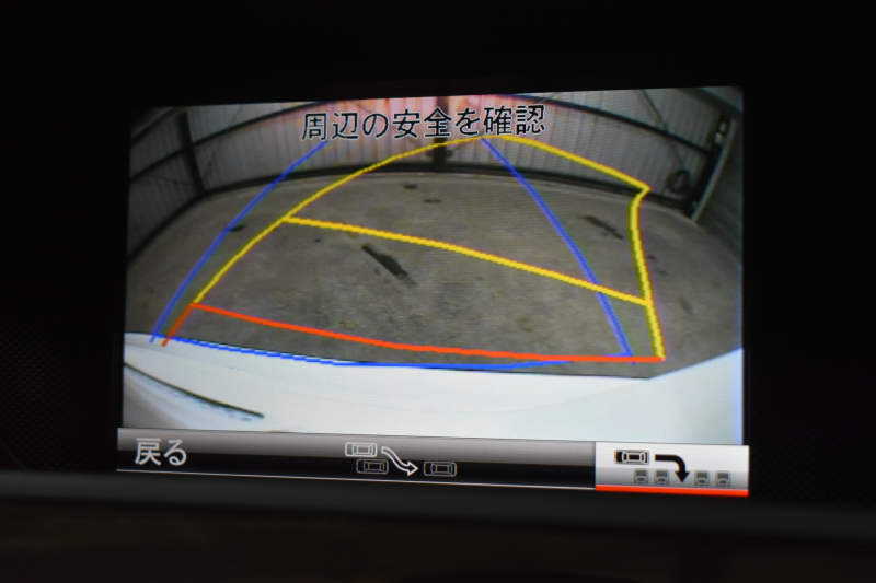 メルセデスベンツ Cクラス C200 ﾌﾞﾙｰｴﾌｨｼｪﾝｼｰ ｱﾊﾞﾝｷﾞｬﾙﾄﾞ ﾚｰﾀﾞｰｾｰﾌﾃｨP AMGｽﾀｲﾘﾝｸﾞP ｱﾄﾞﾊﾞﾝｽﾄﾗｲﾄP 後期 AMGｴｱﾛ17AW  ﾃﾞｨｽﾄﾛﾆｯｸ ﾌﾞﾗｲﾝﾄﾞｽﾎﾟｯﾄ ﾚｰﾝｷｰﾌﾟ ﾅﾋﾞTV ﾊﾞｯｸｶﾒﾗ 2年保証