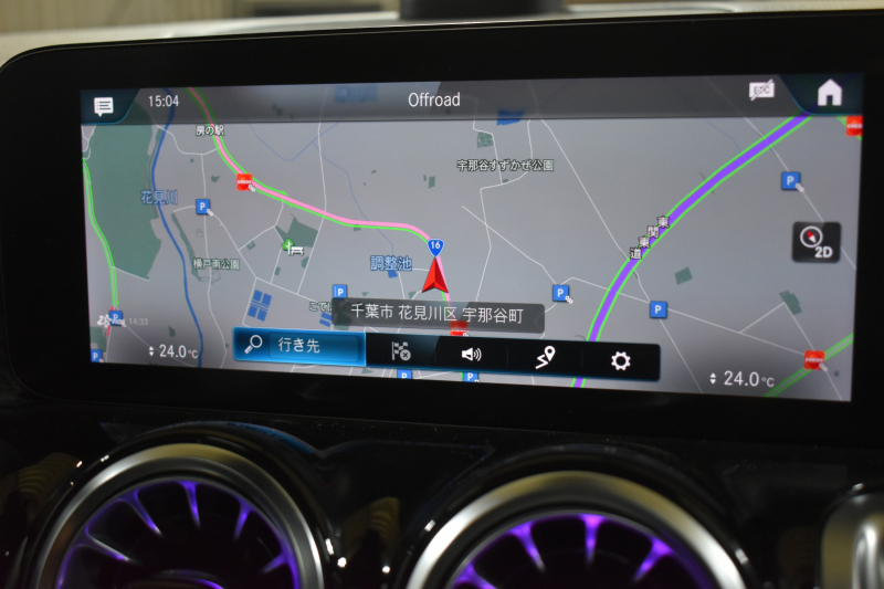 AMG GLB MercedesAMG GLB35 4ﾏﾁｯｸ AMGｱﾄﾞﾊﾞﾝｽﾄﾞ＆ﾊﾟﾌｫｰﾏﾝｽP ﾚｰﾀﾞｰｾｰﾌﾃｨP  ﾊﾟﾉﾗﾏｻﾝﾙｰﾌ ﾋｰﾀｰ灰/黒革 対話式ﾅﾋﾞ ﾃﾞｨｽﾄﾛﾆｯｸ ﾌﾞﾗｲﾝﾄﾞｽﾎﾟｯﾄ ﾚｰﾝｷｰﾌﾟ AMGｴｱﾛ19AW ｷｰﾚｽGO PTS ﾍｯﾄﾞｱｯﾌﾟD  地ﾃﾞｼﾞﾅﾋﾞ 360ｶﾒﾗ