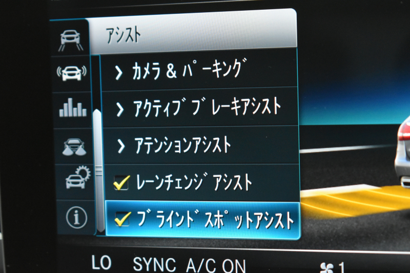 メルセデスベンツ Cクラス C200ﾜｺﾞﾝ AVG AMGﾗｲﾝ ﾚｰﾀﾞｰｾｰﾌﾃｨP 後期 AMGｴｱﾛ18AW ｴｱｻｽ 革 ﾃﾞｨｽﾄﾛﾆｯｸ ﾌﾞﾗｲﾝﾄﾞｽﾎﾟｯﾄ ﾚｰﾝｷｰﾌﾟ ﾅﾋﾞTV ﾊﾞｯｸｶﾒﾗ ｵｰﾄﾃｰﾙｹﾞｰﾄ ｷｰﾚｽｺﾞｰ 2年保証