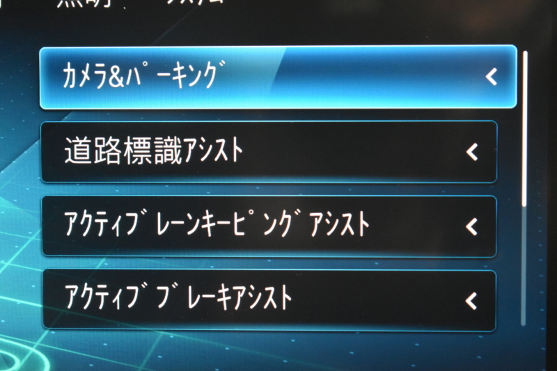メルセデスベンツ GLB GLB250 4ﾏﾁｯｸ ｽﾎﾟｰﾂ AMGﾗｲﾝ ﾅﾋﾞｹﾞｰｼｮﾝP ﾅｲﾄP ﾚｰﾀﾞｰｾｰﾌﾃｨP 革 AMGｴｱﾛ20AW MBUXﾅﾋﾞTV 360ｶﾒﾗ ﾜｲﾔﾚｽﾁｬｰｼﾞ ﾌｯﾄｹﾞｰﾄ ﾃﾞｨｽﾄﾛ ﾌﾞﾗｲﾝﾄﾞS ﾚｰﾝｷｰﾌﾟ ｷｰﾚｽｺﾞｰ 3列ｼｰﾄ7人乗 2年保証