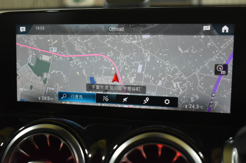 メルセデスベンツ GLB GLB250 4ﾏﾁｯｸ ｽﾎﾟｰﾂ AMGﾗｲﾝ ﾅﾋﾞｹﾞｰｼｮﾝP ﾅｲﾄP ﾚｰﾀﾞｰｾｰﾌﾃｨP 革 AMGｴｱﾛ20AW MBUXﾅﾋﾞTV 360ｶﾒﾗ ﾜｲﾔﾚｽﾁｬｰｼﾞ ﾌｯﾄｹﾞｰﾄ ﾃﾞｨｽﾄﾛ ﾌﾞﾗｲﾝﾄﾞS ﾚｰﾝｷｰﾌﾟ ｷｰﾚｽｺﾞｰ 3列ｼｰﾄ7人乗 2年保証