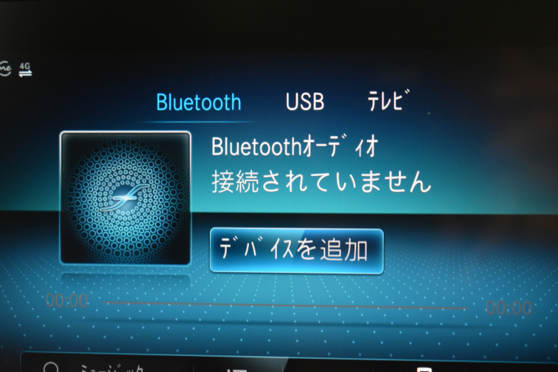 メルセデスベンツ GLB GLB250 4ﾏﾁｯｸ ｽﾎﾟｰﾂ AMGﾗｲﾝ ﾅﾋﾞｹﾞｰｼｮﾝP ﾅｲﾄP ﾚｰﾀﾞｰｾｰﾌﾃｨP 革 AMGｴｱﾛ20AW MBUXﾅﾋﾞTV 360ｶﾒﾗ ﾜｲﾔﾚｽﾁｬｰｼﾞ ﾌｯﾄｹﾞｰﾄ ﾃﾞｨｽﾄﾛ ﾌﾞﾗｲﾝﾄﾞS ﾚｰﾝｷｰﾌﾟ ｷｰﾚｽｺﾞｰ 3列ｼｰﾄ7人乗 2年保証