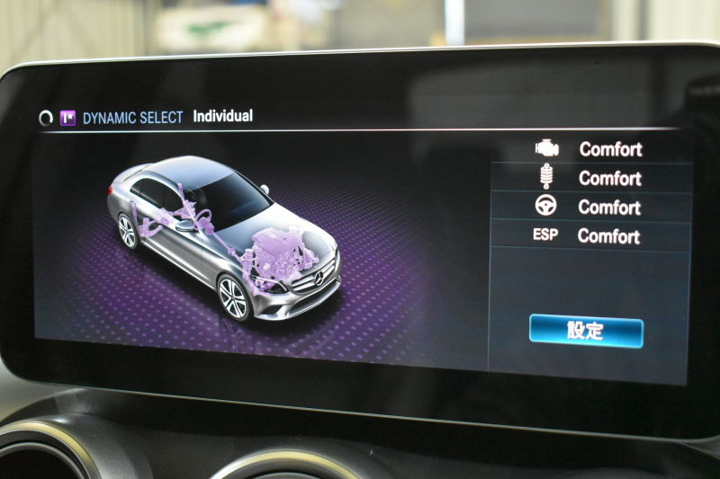 メルセデスベンツ Cクラス C200 AVG AMGﾗｲﾝ ﾚｻﾞｰｴｸｽｸﾙｰｼﾌﾞP ﾚｰﾀﾞｰｾｰﾌﾃｨP 後期 ﾊﾟﾉﾗﾏｻﾝﾙｰﾌ 革 ﾌﾞﾙﾒｽﾀｰS HUD ｴｱﾊﾞﾗﾝｽP 液晶ﾒｰﾀｰ ﾌｯﾄﾄﾗﾝｸ AMGｴｱﾛ18AW ﾃﾞｨｽﾄﾛ ﾌﾞﾗｲﾝﾄﾞS ﾚｰﾝｷｰﾌﾟ ﾅﾋﾞTV Bｶﾒﾗ ｷｰﾚｽｺﾞｰ 2年保証