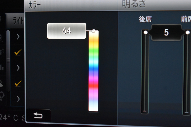 メルセデスベンツ Cクラス C200 AVG AMGﾗｲﾝ ﾚｻﾞｰｴｸｽｸﾙｰｼﾌﾞP ﾚｰﾀﾞｰｾｰﾌﾃｨP 後期 ﾊﾟﾉﾗﾏｻﾝﾙｰﾌ 革 ﾌﾞﾙﾒｽﾀｰS HUD ｴｱﾊﾞﾗﾝｽP 液晶ﾒｰﾀｰ ﾌｯﾄﾄﾗﾝｸ AMGｴｱﾛ18AW ﾃﾞｨｽﾄﾛ ﾌﾞﾗｲﾝﾄﾞS ﾚｰﾝｷｰﾌﾟ ﾅﾋﾞTV Bｶﾒﾗ ｷｰﾚｽｺﾞｰ 2年保証