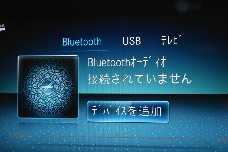 メルセデスベンツ Eクラス E200ﾜｺﾞﾝ ｽﾎﾟｰﾂ BSG搭載 ｴｸｽｸﾙｰｼﾌﾞP AMGﾗｲﾝｲﾝﾃﾘｱP ﾚｰﾀﾞｰｾｰﾌﾃｨP 後期型 ﾊﾟﾉﾗﾏｻﾝﾙｰﾌ 革 ﾌﾞﾙﾒｽﾀｰ HUD ｴｱﾊﾞﾗﾝｽP ﾊﾟﾜｰﾄﾗﾝｸ AMGｴｱﾛ19AW MBUXARﾅﾋﾞTV 360ｶﾒﾗ ﾜｲﾔﾚｽﾁｬｰｼﾞ ﾃﾞｨｽﾄﾛ ﾌﾞﾗｲﾝﾄﾞS ﾚｰﾝｷｰﾌﾟ 2年保証