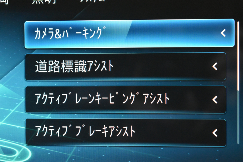 メルセデスベンツ Eクラス E200ﾜｺﾞﾝ ｽﾎﾟｰﾂ BSG搭載 ｴｸｽｸﾙｰｼﾌﾞP AMGﾗｲﾝｲﾝﾃﾘｱP ﾚｰﾀﾞｰｾｰﾌﾃｨP 後期型 ﾊﾟﾉﾗﾏｻﾝﾙｰﾌ 革 ﾌﾞﾙﾒｽﾀｰ HUD ｴｱﾊﾞﾗﾝｽP ﾊﾟﾜｰﾄﾗﾝｸ AMGｴｱﾛ19AW MBUXARﾅﾋﾞTV 360ｶﾒﾗ ﾜｲﾔﾚｽﾁｬｰｼﾞ ﾃﾞｨｽﾄﾛ ﾌﾞﾗｲﾝﾄﾞS ﾚｰﾝｷｰﾌﾟ 2年保証