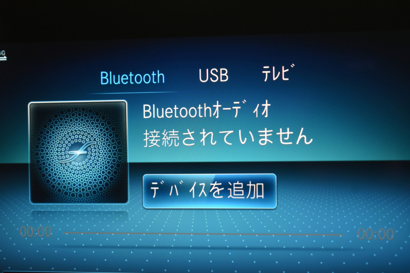 メルセデスベンツ Eクラス E220d ｽﾎﾟｰﾂ BSG搭載 ｴｸｽｸﾙｰｼﾌﾞP AMGﾗｲﾝｲﾝﾃﾘｱP ﾚｰﾀﾞｰｾｰﾌﾃｨP 後期型 革 ﾌﾞﾙﾒｽﾀｰ HUD ｴｱﾊﾞﾗﾝｽP ﾊﾟﾜｰﾄﾗﾝｸ AMGｴｱﾛ19AW MBUXARﾅﾋﾞTV 360ｶﾒﾗ ﾜｲﾔﾚｽﾁｬｰｼﾞ ﾃﾞｨｽﾄﾛ ﾌﾞﾗｲﾝﾄﾞS ﾚｰﾝｷｰﾌﾟ 2年保証