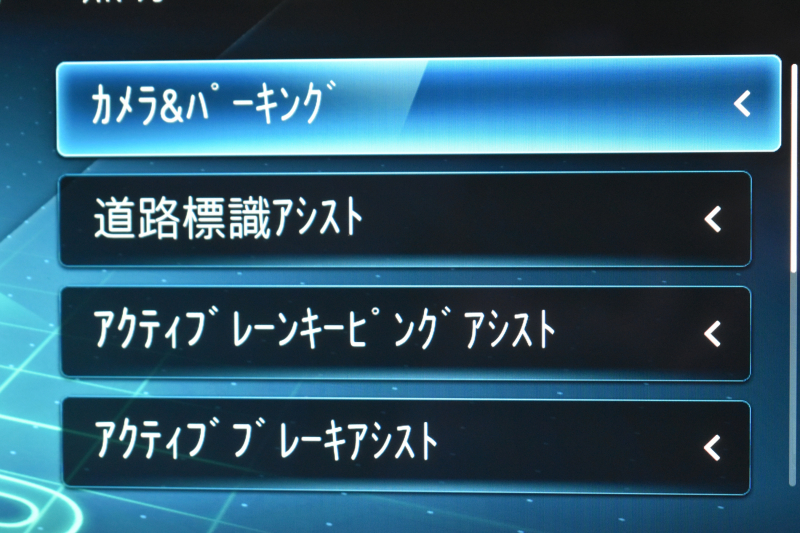 メルセデスベンツ Eクラス E220d ｽﾎﾟｰﾂ BSG搭載 ｴｸｽｸﾙｰｼﾌﾞP AMGﾗｲﾝｲﾝﾃﾘｱP ﾚｰﾀﾞｰｾｰﾌﾃｨP 後期型 革 ﾌﾞﾙﾒｽﾀｰ HUD ｴｱﾊﾞﾗﾝｽP ﾊﾟﾜｰﾄﾗﾝｸ AMGｴｱﾛ19AW MBUXARﾅﾋﾞTV 360ｶﾒﾗ ﾜｲﾔﾚｽﾁｬｰｼﾞ ﾃﾞｨｽﾄﾛ ﾌﾞﾗｲﾝﾄﾞS ﾚｰﾝｷｰﾌﾟ 2年保証