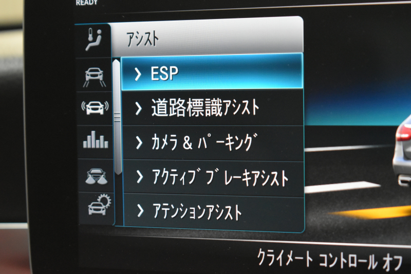 メルセデスベンツ Cクラス C220dﾜｺﾞﾝ ﾛｰﾚｳｽED ｽﾎﾟｰﾂﾌﾟﾗｽP ﾚｻﾞｰｴｸｽｸﾙｰｼﾌﾞP ﾚｰﾀﾞｰｾｰﾌﾃｨP 後期 ﾊﾟﾉﾗﾏｻﾝﾙｰﾌ 革 ﾍﾞﾝﾁﾚｰﾀｰ ﾌﾞﾙﾒｽﾀｰS HUD 360ｶﾒﾗ 液晶ﾒｰﾀｰ ﾌｯﾄｹﾞｰﾄ ﾜｲﾔﾚｽC AMGｴｱﾛ18AW ﾃﾞｨｽﾄﾛ ﾌﾞﾗｲﾝﾄﾞS ﾅﾋﾞTV ｷｰﾚｽｺﾞｰ 2年保証