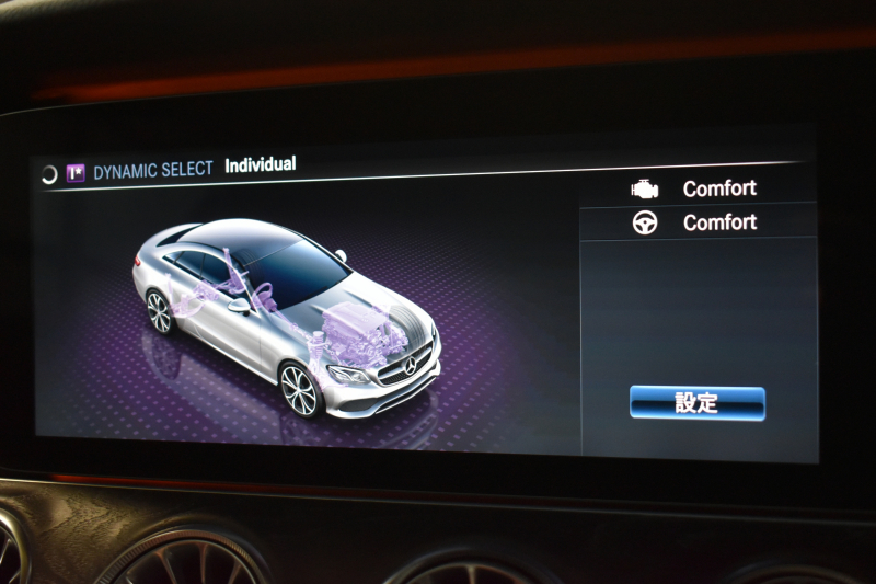 メルセデスベンツ Eクラス E200ｸｰﾍﾟ ｽﾎﾟｰﾂ ﾚｻﾞｰP ﾚｰﾀﾞｰｾｰﾌﾃｨP ﾊﾟﾉﾗﾏｻﾝﾙｰﾌ 革 AMGｴｱﾛ19AW ﾌﾞﾙﾒｽﾀｰS ﾍｯﾄﾞｱｯﾌﾟD ｴｱﾊﾞﾗﾝｽP ﾅﾋﾞTV 360ｶﾒﾗ ﾃﾞｨｽﾄﾛﾆｯｸ ﾌﾞﾗｲﾝﾄﾞｽﾎﾟｯﾄ ﾚｰﾝｷｰﾌﾟ ｷｰﾚｽｺﾞｰ 2年保証