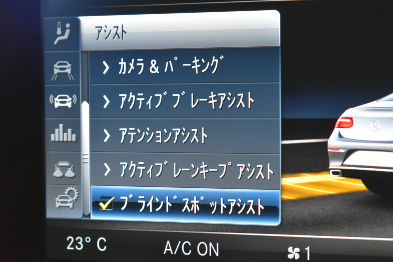 メルセデスベンツ Eクラス E200ｸｰﾍﾟ ｽﾎﾟｰﾂ ﾚｻﾞｰP ﾚｰﾀﾞｰｾｰﾌﾃｨP ﾊﾟﾉﾗﾏｻﾝﾙｰﾌ 革 AMGｴｱﾛ19AW ﾌﾞﾙﾒｽﾀｰS ﾍｯﾄﾞｱｯﾌﾟD ｴｱﾊﾞﾗﾝｽP ﾅﾋﾞTV 360ｶﾒﾗ ﾃﾞｨｽﾄﾛﾆｯｸ ﾌﾞﾗｲﾝﾄﾞｽﾎﾟｯﾄ ﾚｰﾝｷｰﾌﾟ ｷｰﾚｽｺﾞｰ 2年保証