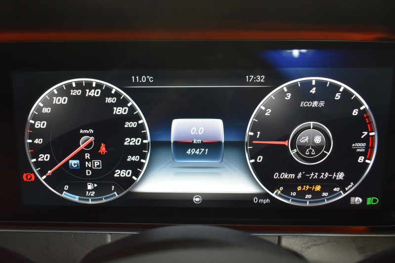 メルセデスベンツ Eクラス E200ｸｰﾍﾟ ｽﾎﾟｰﾂ ﾚｻﾞｰP ﾚｰﾀﾞｰｾｰﾌﾃｨP ﾊﾟﾉﾗﾏｻﾝﾙｰﾌ 革 AMGｴｱﾛ19AW ﾌﾞﾙﾒｽﾀｰS ﾍｯﾄﾞｱｯﾌﾟD ｴｱﾊﾞﾗﾝｽP ﾅﾋﾞTV 360ｶﾒﾗ ﾃﾞｨｽﾄﾛﾆｯｸ ﾌﾞﾗｲﾝﾄﾞｽﾎﾟｯﾄ ﾚｰﾝｷｰﾌﾟ ｷｰﾚｽｺﾞｰ 2年保証