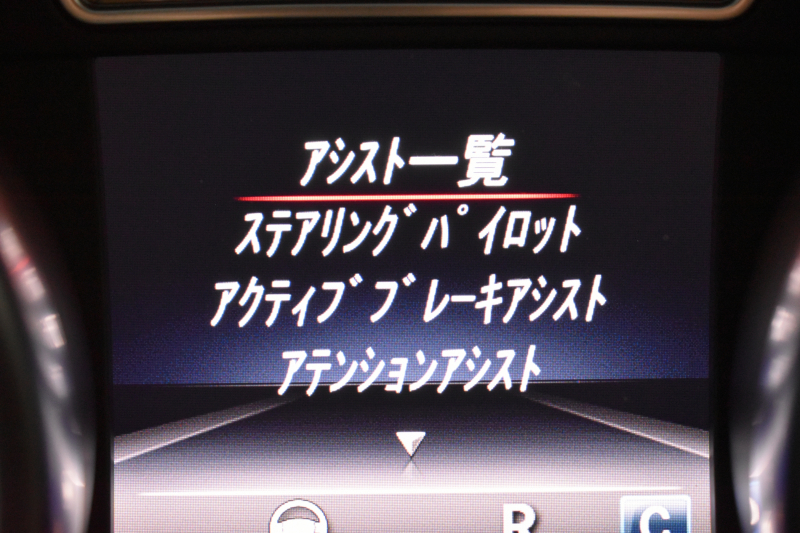 メルセデスベンツ GLE GLE350d 4ﾏﾁｯｸ ｽﾎﾟｰﾂ ﾚｰﾀﾞｰP 3.0ℓV型6気筒ﾀｰﾎﾞ 全席ﾋｰﾀｰ黒革 ﾊﾟﾉﾗﾏｻﾝﾙｰﾌ ﾊｰﾏﾝｶｰﾄﾞﾝ ﾃﾞｨｽﾄﾛ ﾌﾞﾗｲﾝﾄﾞｽﾎﾟｯﾄ ﾚｰﾝｷｰﾌﾟ AMGｴｱﾛ20AW ｻｲﾄﾞﾗﾝﾆﾝｸﾞﾎﾞｰﾄﾞ地ﾃﾞｼﾞﾅﾋﾞ360ｶﾒﾗ ﾊﾟｰｸﾄﾛ 2年保証