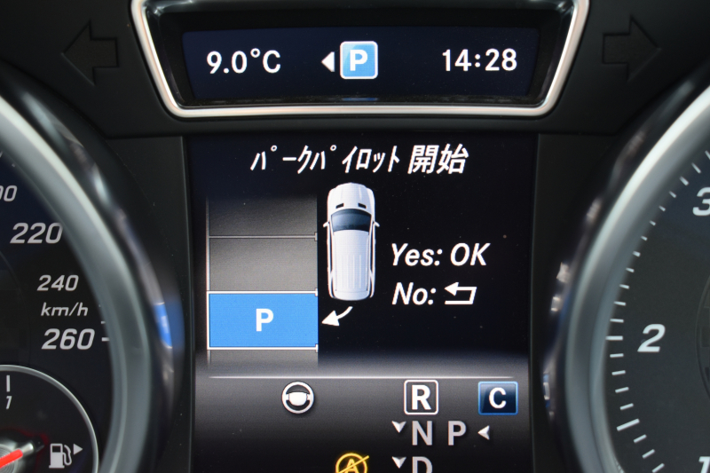 メルセデスベンツ GLE GLE350d 4ﾏﾁｯｸ ｽﾎﾟｰﾂ ﾚｰﾀﾞｰP 3.0ℓV型6気筒ﾀｰﾎﾞ 全席ﾋｰﾀｰ黒革 ﾊﾟﾉﾗﾏｻﾝﾙｰﾌ ﾊｰﾏﾝｶｰﾄﾞﾝ ﾃﾞｨｽﾄﾛ ﾌﾞﾗｲﾝﾄﾞｽﾎﾟｯﾄ ﾚｰﾝｷｰﾌﾟ AMGｴｱﾛ20AW ｻｲﾄﾞﾗﾝﾆﾝｸﾞﾎﾞｰﾄﾞ地ﾃﾞｼﾞﾅﾋﾞ360ｶﾒﾗ ﾊﾟｰｸﾄﾛ 2年保証