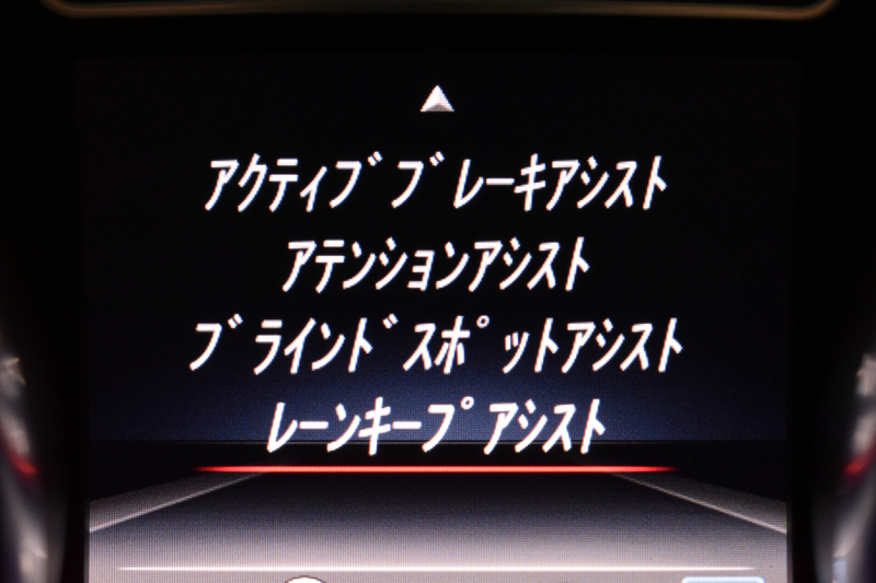 メルセデスベンツ GLE GLE350d 4ﾏﾁｯｸ ｽﾎﾟｰﾂ ﾚｰﾀﾞｰP 3.0ℓV型6気筒ﾀｰﾎﾞ 全席ﾋｰﾀｰ黒革 ﾊﾟﾉﾗﾏｻﾝﾙｰﾌ ﾊｰﾏﾝｶｰﾄﾞﾝ ﾃﾞｨｽﾄﾛ ﾌﾞﾗｲﾝﾄﾞｽﾎﾟｯﾄ ﾚｰﾝｷｰﾌﾟ AMGｴｱﾛ20AW ｻｲﾄﾞﾗﾝﾆﾝｸﾞﾎﾞｰﾄﾞ地ﾃﾞｼﾞﾅﾋﾞ360ｶﾒﾗ ﾊﾟｰｸﾄﾛ 2年保証