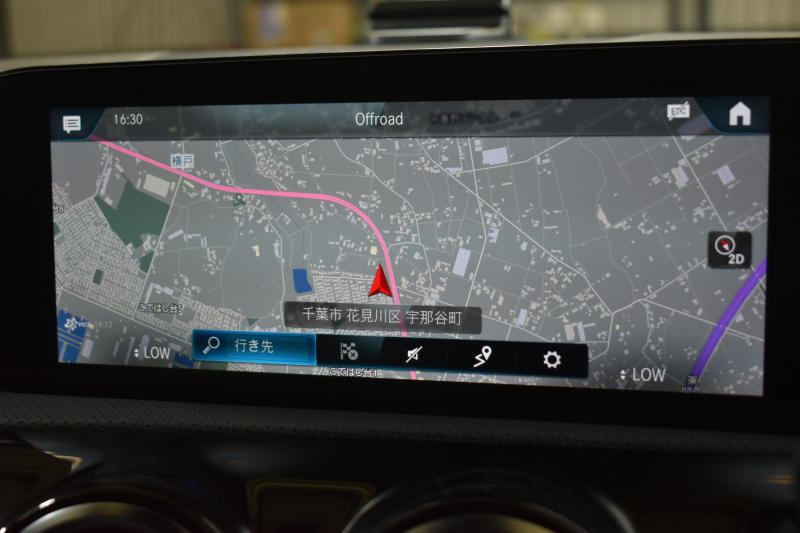 メルセデスベンツ CLAクラス CLA200d ｼｭｰﾃｨﾝｸﾞﾌﾞﾚｰｸ AMGﾗｲﾝ AMGﾚｻﾞｰｴｸｽｸﾙｰｼﾌﾞP ｱﾄﾞﾊﾞﾝｽﾄﾞP ﾅﾋﾞｹﾞｰｼｮﾝP ﾚｰﾀﾞｰｾｰﾌﾃｨP ﾊﾟﾉﾗﾏｻﾝﾙｰﾌ 革 AMGｴｱﾛ18AW MBUXﾅﾋﾞTV HUD 360ｶﾒﾗ ﾃﾞｨｽﾄﾛ ﾌﾞﾗｲﾝﾄﾞS ﾚｰﾝｷｰﾌﾟ ﾌｯﾄｹﾞｰﾄ ｷｰﾚｽｺﾞｰ 2年保証