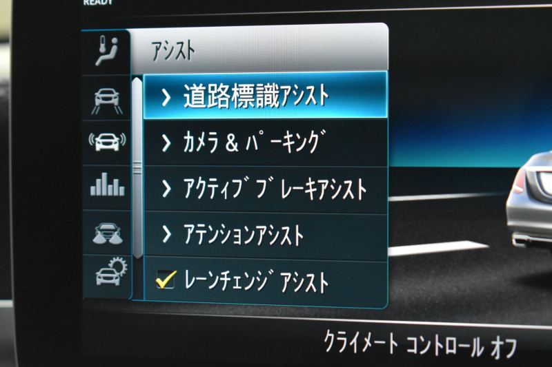 AMG Cクラス C43 4ﾏﾁｯｸ  ﾚｰﾀﾞｰｾｰﾌﾃｨP 後期型 3.0V6ﾀｰﾎﾞ 390馬力 ﾊﾟﾉﾗﾏｻﾝﾙｰﾌ ﾋｰﾀｰ黒本革 ﾃﾞｨｽﾄﾛ BSM Lﾁｪﾝｼﾞ AMGｴｱﾛ ｷｰGO ﾊﾟｰｸﾄﾛ ﾌｯﾄﾄﾗﾝｸ HUD ﾌﾞﾙﾒｽﾀｰS 液晶ﾒｰﾀｰ LEDﾍｯﾄﾞﾗｲﾄ 地ﾃﾞｼﾞﾅﾋﾞ Bｶﾒﾗ 2年保証