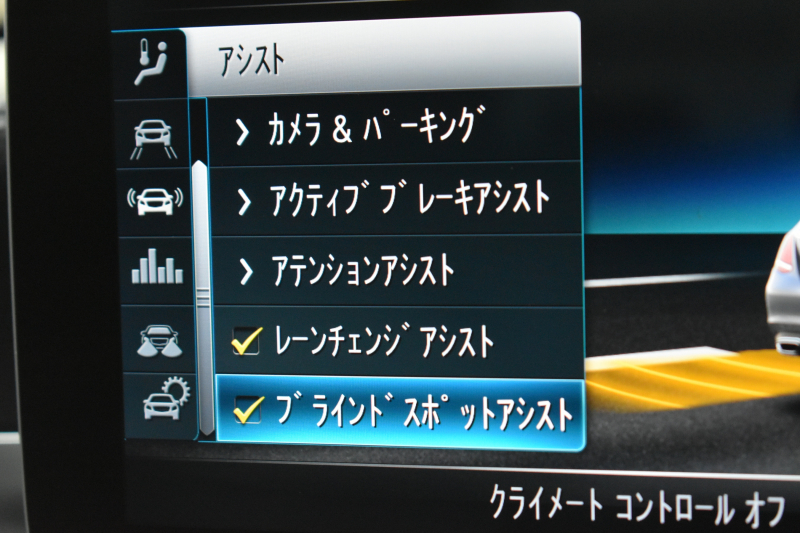 AMG Cクラス C43 4ﾏﾁｯｸ  ﾚｰﾀﾞｰｾｰﾌﾃｨP 後期型 3.0V6ﾀｰﾎﾞ 390馬力 ﾊﾟﾉﾗﾏｻﾝﾙｰﾌ ﾋｰﾀｰ黒本革 ﾃﾞｨｽﾄﾛ BSM Lﾁｪﾝｼﾞ AMGｴｱﾛ ｷｰGO ﾊﾟｰｸﾄﾛ ﾌｯﾄﾄﾗﾝｸ HUD ﾌﾞﾙﾒｽﾀｰS 液晶ﾒｰﾀｰ LEDﾍｯﾄﾞﾗｲﾄ 地ﾃﾞｼﾞﾅﾋﾞ Bｶﾒﾗ 2年保証