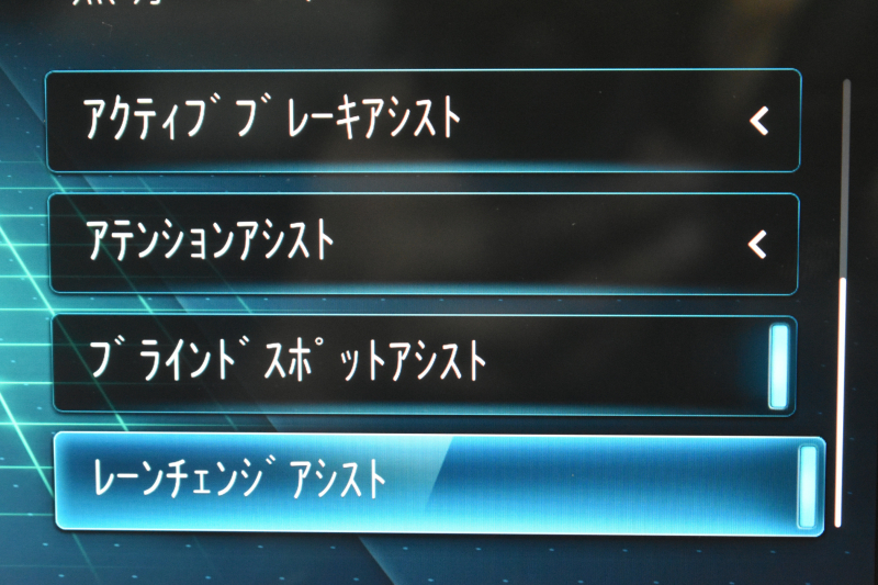 メルセデスベンツ Bクラス B180 AMGﾗｲﾝ AMGﾚｻﾞｰｴｸｽｸﾙｰｼﾌﾞP ｱﾄﾞﾊﾞﾝｽﾄﾞP ﾚｰﾀﾞｰSP  MBUXｼｽﾃﾑ ﾊﾟﾉﾗﾏR ﾋｰﾀｰ付革 ACC BSM Lﾁｪﾝｼﾞ AMGｴｱﾛ18AW ﾏﾙﾁLED HUD 対話式ﾅﾋﾞTV 360ｶﾒﾗ 2年保証