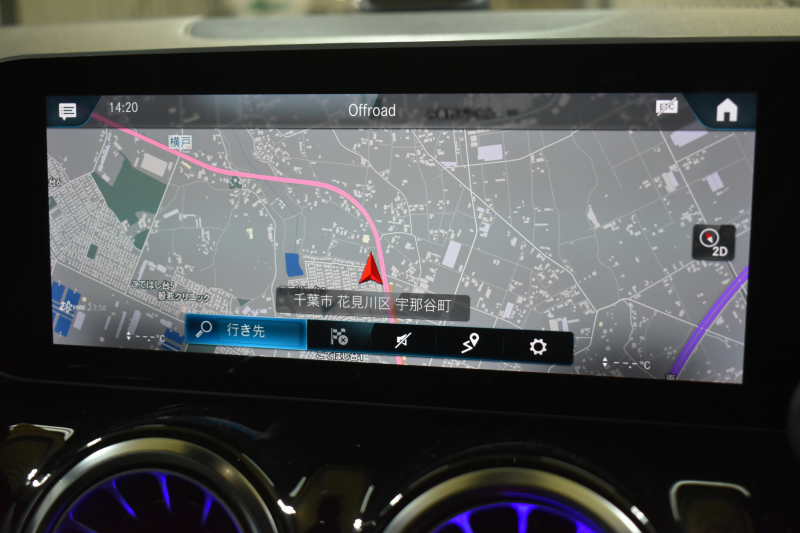 メルセデスベンツ Bクラス B180 AMGﾗｲﾝ AMGﾚｻﾞｰｴｸｽｸﾙｰｼﾌﾞP ｱﾄﾞﾊﾞﾝｽﾄﾞP ﾚｰﾀﾞｰSP  MBUXｼｽﾃﾑ ﾊﾟﾉﾗﾏR ﾋｰﾀｰ付革 ACC BSM Lﾁｪﾝｼﾞ AMGｴｱﾛ18AW ﾏﾙﾁLED HUD 対話式ﾅﾋﾞTV 360ｶﾒﾗ 2年保証