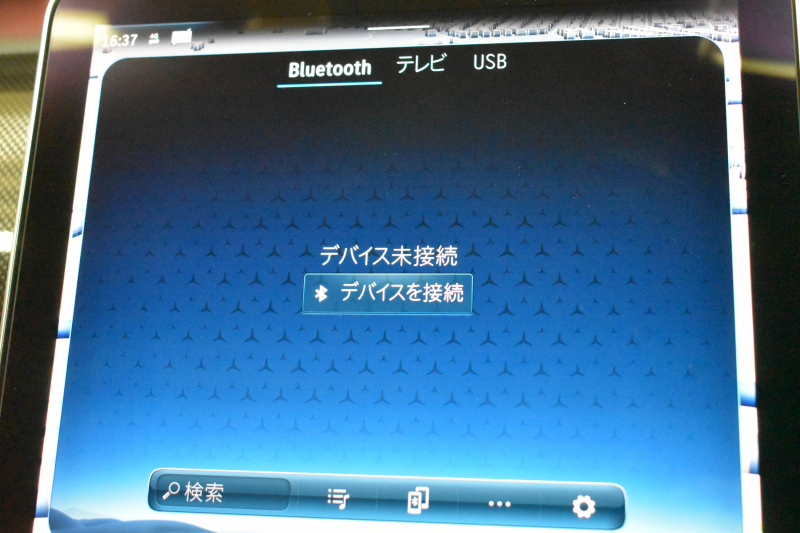 メルセデスベンツ Cクラス C200ﾜｺﾞﾝ AVG ISG搭載ﾓﾃﾞﾙ AMGﾗｲﾝP ﾚｻﾞｰｴｸｽｸﾙｰｼﾌﾞP ﾍﾞｰｼｯｸP ﾚｰﾀﾞｰｾｰﾌﾃｨP ﾊﾟﾉﾗﾏｻﾝﾙｰﾌ ﾘｱｱｸｽﾙｽﾃｱﾘﾝｸﾞ 革 MBUXARﾅﾋﾞTV HUD AMGｴｱﾛ18AW ﾃﾞｨｽﾄﾛﾆｯｸ ﾜｲﾔﾚｽﾁｬｰｼﾞ 360ｶﾒﾗ ﾌｯﾄｹﾞｰﾄ 2年保証