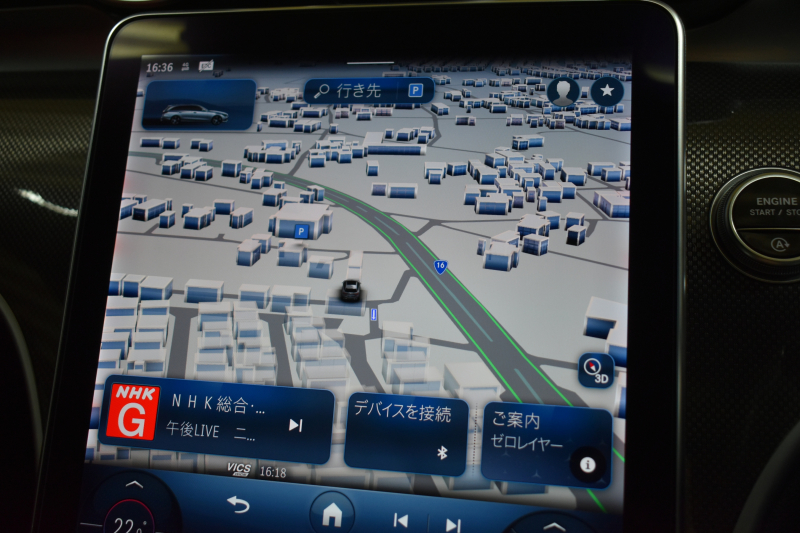 メルセデスベンツ Cクラス C200ﾜｺﾞﾝ AVG ISG搭載ﾓﾃﾞﾙ AMGﾗｲﾝP ﾚｻﾞｰｴｸｽｸﾙｰｼﾌﾞP ﾍﾞｰｼｯｸP ﾚｰﾀﾞｰｾｰﾌﾃｨP ﾊﾟﾉﾗﾏｻﾝﾙｰﾌ ﾘｱｱｸｽﾙｽﾃｱﾘﾝｸﾞ 革 MBUXARﾅﾋﾞTV HUD AMGｴｱﾛ18AW ﾃﾞｨｽﾄﾛﾆｯｸ ﾜｲﾔﾚｽﾁｬｰｼﾞ 360ｶﾒﾗ ﾌｯﾄｹﾞｰﾄ 2年保証