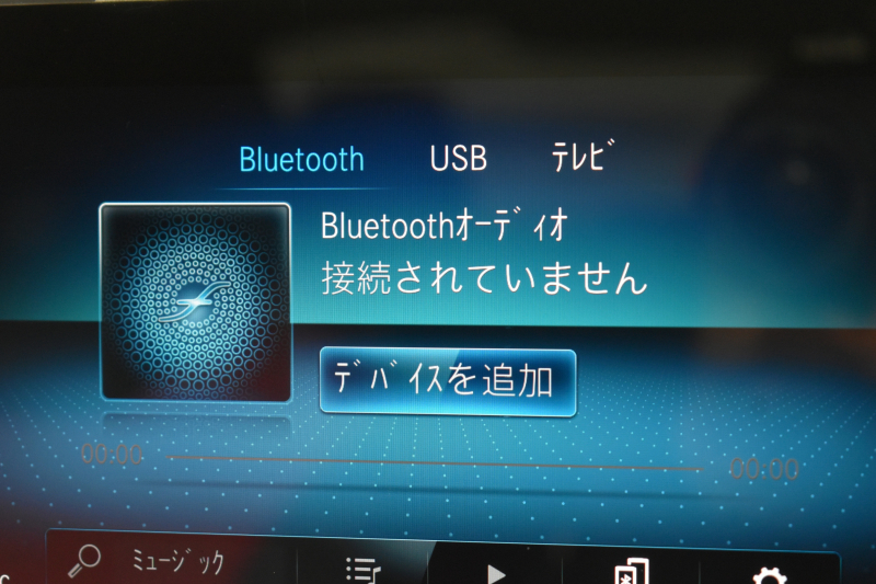 メルセデスベンツ CLAクラス CLA200d AMGﾗｲﾝ AMGﾚｻﾞｰｴｸｽｸﾙｰｼﾌﾞP ｱﾄﾞﾊﾞﾝｽﾄﾞP ﾅﾋﾞｹﾞｰｼｮﾝP ﾚｰﾀﾞｰｾｰﾌﾃｨP 1ｵｰﾅｰ ﾊﾟﾉﾗﾏｻﾝﾙｰﾌ 革 AMGｴｱﾛ18AW MBUXﾅﾋﾞTV HUD 360ｶﾒﾗ ｱﾄﾞﾊﾞﾝｽﾄﾞｻｳﾝﾄﾞ ﾃﾞｨｽﾄﾛ ﾌﾞﾗｲﾝﾄﾞS ﾚｰﾝｷｰﾌﾟ ﾌｯﾄﾄﾗﾝｸ ｷｰﾚｽｺﾞｰ 2年保証