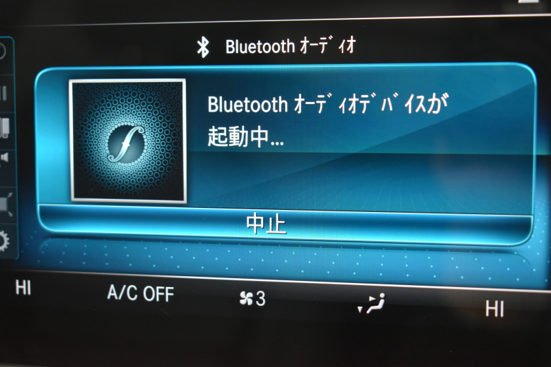 メルセデスベンツ Cクラス C220d AVG AMGﾗｲﾝ ﾚｰﾀﾞｰｾｰﾌﾃｨP 後期型  燃費18.9km  ﾋｰﾀｰ黒革 ﾃﾞｨｽﾄﾛ BSM Lﾁｪﾝｼﾞ 誤発進 AMGｴｱﾛ18AW  ｷｰﾚｽGO ﾊﾟｰｸﾄﾛ LEDﾍｯﾄﾞﾗｲﾄ ﾏﾙﾁｱﾝﾋﾞｴﾝﾄ 地ﾃﾞｼﾞﾅﾋﾞBｶﾒﾗ 2年保証