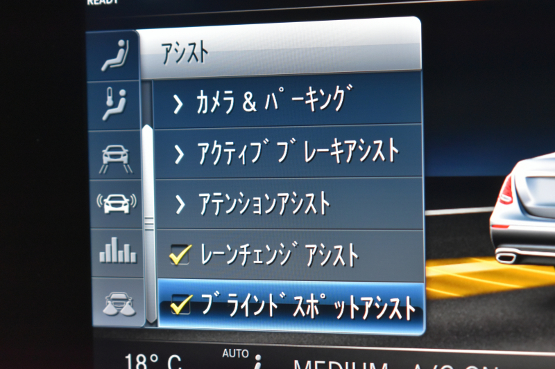 AMG Eクラス E53 4ﾏﾁｯｸ+ ISG搭載 ｴｸｽｸﾙｰｼﾌﾞP ﾚｰﾀﾞｰｾｰﾌﾃｨP ﾊﾟﾉﾗﾏｻﾝﾙｰﾌ 革 ﾍﾞﾝﾁﾚｰﾀｰ ﾏｯｻｰｼﾞ ﾌﾞﾙﾒｽﾀｰS HUD ﾌｯﾄｹﾞｰﾄ ｴｱﾛ20AW ﾃﾞｨｽﾄﾛ ﾌﾞﾗｲﾝﾄﾞS ﾚｰﾝｷｰﾌﾟ ﾅﾋﾞTV 360ｶﾒﾗ ｷｰﾚｽｺﾞｰ 2年保証