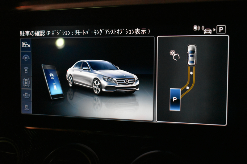 AMG Eクラス E53 4ﾏﾁｯｸ+ ISG搭載 ｴｸｽｸﾙｰｼﾌﾞP ﾚｰﾀﾞｰｾｰﾌﾃｨP ﾊﾟﾉﾗﾏｻﾝﾙｰﾌ 革 ﾍﾞﾝﾁﾚｰﾀｰ ﾏｯｻｰｼﾞ ﾌﾞﾙﾒｽﾀｰS HUD ﾌｯﾄｹﾞｰﾄ ｴｱﾛ20AW ﾃﾞｨｽﾄﾛ ﾌﾞﾗｲﾝﾄﾞS ﾚｰﾝｷｰﾌﾟ ﾅﾋﾞTV 360ｶﾒﾗ ｷｰﾚｽｺﾞｰ 2年保証