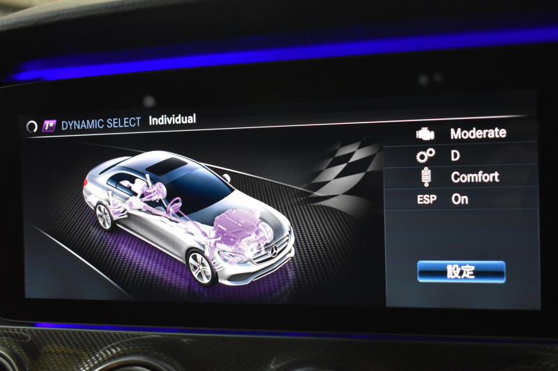 AMG Eクラス E53 4ﾏﾁｯｸ+ ISG搭載 ｴｸｽｸﾙｰｼﾌﾞP ﾚｰﾀﾞｰｾｰﾌﾃｨP ﾊﾟﾉﾗﾏｻﾝﾙｰﾌ 革 ﾍﾞﾝﾁﾚｰﾀｰ ﾏｯｻｰｼﾞ ﾌﾞﾙﾒｽﾀｰS HUD ﾌｯﾄｹﾞｰﾄ ｴｱﾛ20AW ﾃﾞｨｽﾄﾛ ﾌﾞﾗｲﾝﾄﾞS ﾚｰﾝｷｰﾌﾟ ﾅﾋﾞTV 360ｶﾒﾗ ｷｰﾚｽｺﾞｰ 2年保証