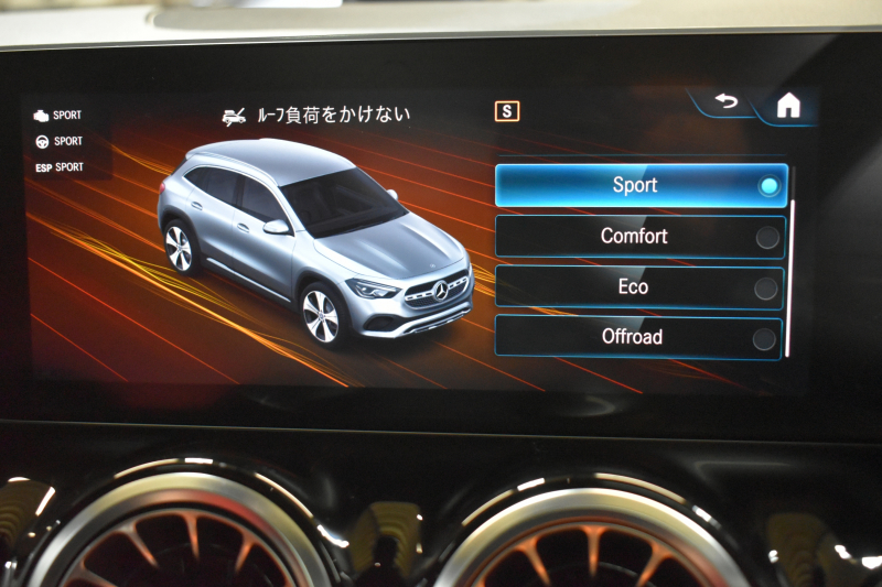 メルセデスベンツ GLA GLA200d 4M AMGﾗｲﾝ AMGﾚｻﾞｰｴｸｽｸﾙｰｼﾌﾞP ｱﾄﾞﾊﾞﾝｽﾄﾞP ﾅﾋﾞｹﾞｰｼｮﾝP ﾚｰﾀﾞｰｾｰﾌﾃｨP 1ｵｰﾅｰ ﾊﾟﾉﾗﾏｻﾝﾙｰﾌ 革 HUD ｱﾄﾞﾊﾞﾝｽﾄﾞｻｳﾝﾄﾞ AMGｴｱﾛ19AW ﾃﾞｨｽﾄﾛ ﾌﾞﾗｲﾝﾄﾞS MBUXﾅﾋﾞTV 360ｶﾒﾗ ﾌｯﾄｹﾞｰﾄ ｷｰﾚｽｺﾞｰ 2年保証