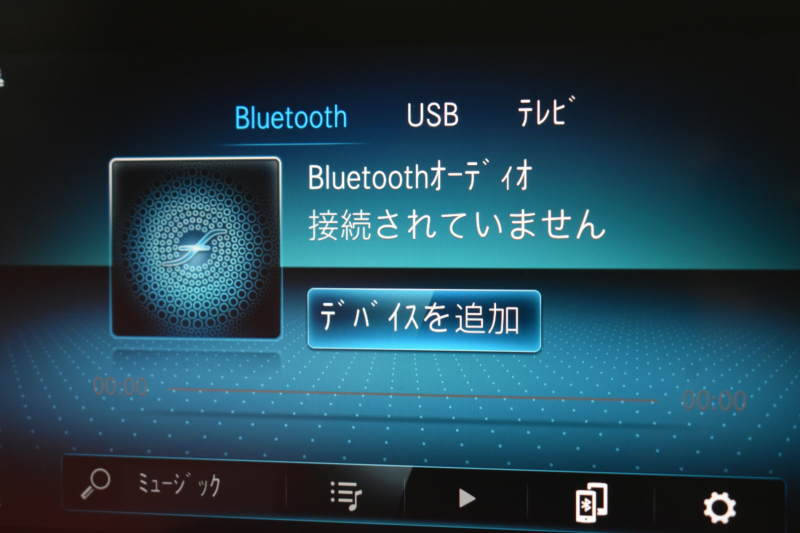 メルセデスベンツ GLA GLA200d 4M AMGﾗｲﾝ AMGﾚｻﾞｰｴｸｽｸﾙｰｼﾌﾞP ｱﾄﾞﾊﾞﾝｽﾄﾞP ﾅﾋﾞｹﾞｰｼｮﾝP ﾚｰﾀﾞｰｾｰﾌﾃｨP 1ｵｰﾅｰ ﾊﾟﾉﾗﾏｻﾝﾙｰﾌ 革 HUD ｱﾄﾞﾊﾞﾝｽﾄﾞｻｳﾝﾄﾞ AMGｴｱﾛ19AW ﾃﾞｨｽﾄﾛ ﾌﾞﾗｲﾝﾄﾞS MBUXﾅﾋﾞTV 360ｶﾒﾗ ﾌｯﾄｹﾞｰﾄ ｷｰﾚｽｺﾞｰ 2年保証