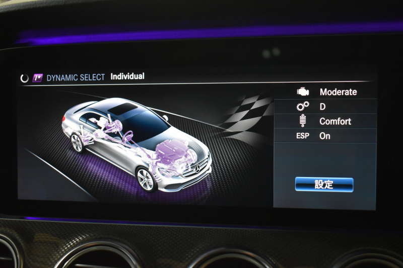 AMG Eクラス E53 4ﾏﾁｯｸ+ ISG搭載ﾓﾃﾞﾙ ｴｸｽｸﾙｰｼﾌﾞP ﾚｰﾀﾞｰｾｰﾌﾃｨP ﾊﾟﾉﾗﾏｻﾝﾙｰﾌ 革 ﾍﾞﾝﾁﾚｰﾀｰ ﾏｯｻｰｼﾞ ﾌﾞﾙﾒｽﾀｰS HUD ﾌｯﾄﾄﾗﾝｸ ｴｱﾛ20AW ﾃﾞｨｽﾄﾛ ﾌﾞﾗｲﾝﾄﾞS ﾚｰﾝｷｰﾌﾟ ﾅﾋﾞTV 360ｶﾒﾗ ｷｰﾚｽｺﾞｰ 2年保証