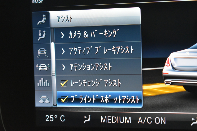 AMG Eクラス E53 4ﾏﾁｯｸ+ ISG搭載ﾓﾃﾞﾙ ｴｸｽｸﾙｰｼﾌﾞP ﾚｰﾀﾞｰｾｰﾌﾃｨP ﾊﾟﾉﾗﾏｻﾝﾙｰﾌ 革 ﾍﾞﾝﾁﾚｰﾀｰ ﾏｯｻｰｼﾞ ﾌﾞﾙﾒｽﾀｰS HUD ﾌｯﾄﾄﾗﾝｸ ｴｱﾛ20AW ﾃﾞｨｽﾄﾛ ﾌﾞﾗｲﾝﾄﾞS ﾚｰﾝｷｰﾌﾟ ﾅﾋﾞTV 360ｶﾒﾗ ｷｰﾚｽｺﾞｰ 2年保証