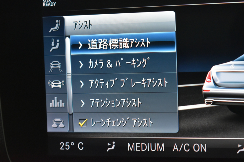 AMG Eクラス E53 4ﾏﾁｯｸ+ ISG搭載ﾓﾃﾞﾙ ｴｸｽｸﾙｰｼﾌﾞP ﾚｰﾀﾞｰｾｰﾌﾃｨP ﾊﾟﾉﾗﾏｻﾝﾙｰﾌ 革 ﾍﾞﾝﾁﾚｰﾀｰ ﾏｯｻｰｼﾞ ﾌﾞﾙﾒｽﾀｰS HUD ﾌｯﾄﾄﾗﾝｸ ｴｱﾛ20AW ﾃﾞｨｽﾄﾛ ﾌﾞﾗｲﾝﾄﾞS ﾚｰﾝｷｰﾌﾟ ﾅﾋﾞTV 360ｶﾒﾗ ｷｰﾚｽｺﾞｰ 2年保証