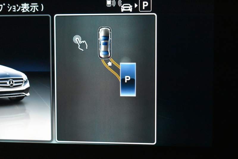 メルセデスベンツ Eクラス E350e AVG ｽﾎﾟｰﾂ ｴｸｽｸﾙｰｼﾌﾞP ﾚｰﾀﾞｰｾｰﾌﾃｨP PHV 1ｵｰﾅｰ ﾊﾟﾉﾗﾏｻﾝﾙｰﾌ ﾌﾞﾙﾒｽﾀｰS 全席ﾋｰﾀｰ黒革 ﾃﾞｨｽﾄﾛ ﾚｰﾝﾁｪﾝｼﾞ ﾌﾞﾗｲﾝﾄﾞｽﾎﾟｯﾄ AMGｴｱﾛ19AW ｷｰGO PTS ﾌｯﾄｹﾞｰﾄ 地デジ360ｶﾒ 2年保証