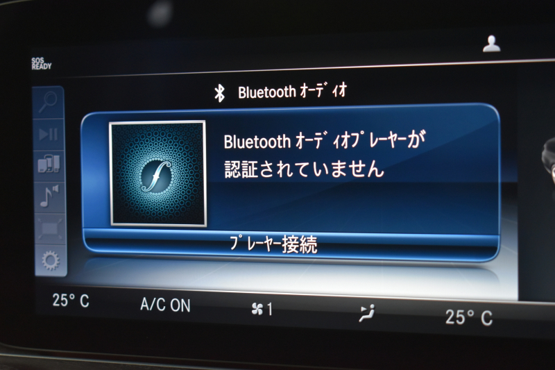 メルセデスベンツ Eクラス E350e AVG ｽﾎﾟｰﾂ ｴｸｽｸﾙｰｼﾌﾞP ﾚｰﾀﾞｰｾｰﾌﾃｨP PHV 1ｵｰﾅｰ ﾊﾟﾉﾗﾏｻﾝﾙｰﾌ ﾌﾞﾙﾒｽﾀｰS 全席ﾋｰﾀｰ黒革 ﾃﾞｨｽﾄﾛ ﾚｰﾝﾁｪﾝｼﾞ ﾌﾞﾗｲﾝﾄﾞｽﾎﾟｯﾄ AMGｴｱﾛ19AW ｷｰGO PTS ﾌｯﾄｹﾞｰﾄ 地デジ360ｶﾒ 2年保証